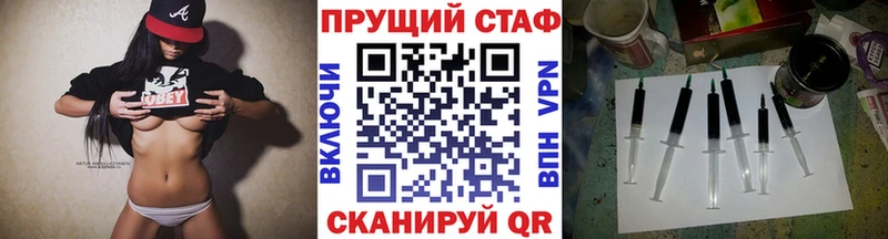 Купить наркоту Троицк Бошки Шишки  Амфетамин  Альфа ПВП  Гашиш  mega как войти  COCAIN 