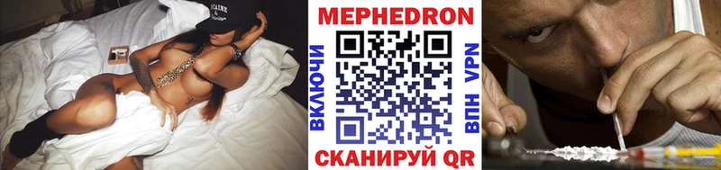  КОКАИН Троицк