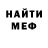Метадон VHQ PiraNezi