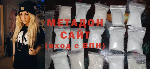 наркотики Покров