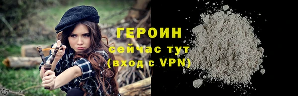наркотики Покров
