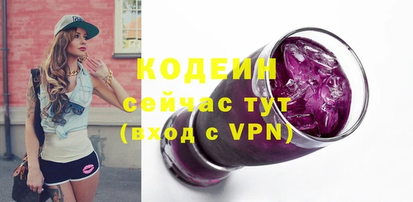 прущий лед Покачи