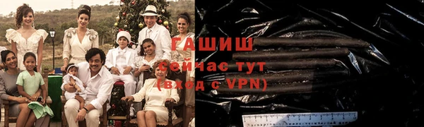 наркотики Покров