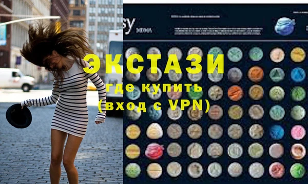 прущий лед Покачи