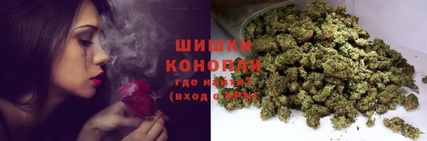 прущая мука Покровск