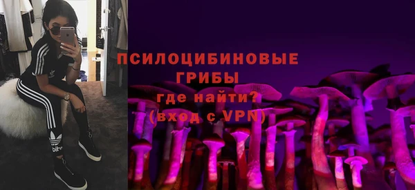 прущий лед Покачи
