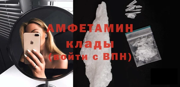 наркотики Покров