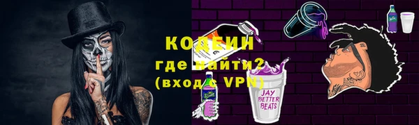 прущий лед Покачи