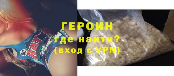 прущая мука Покровск