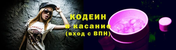 прущая мука Покровск