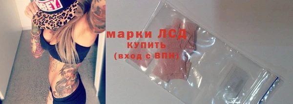 наркотики Покров