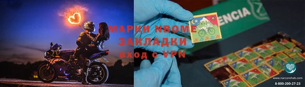 прущий лед Покачи