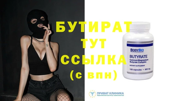 прущий лед Покачи