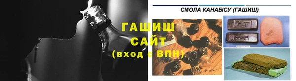 прущая мука Покровск