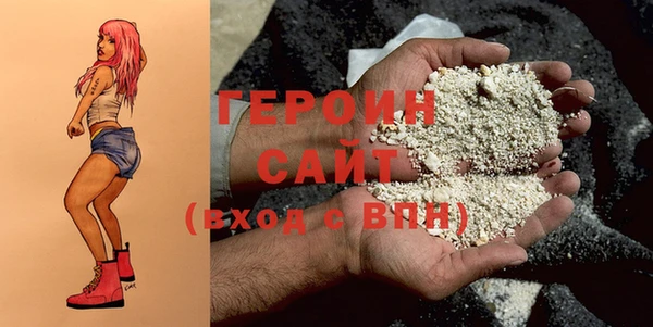 прущий лед Покачи
