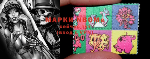 наркотики Покров