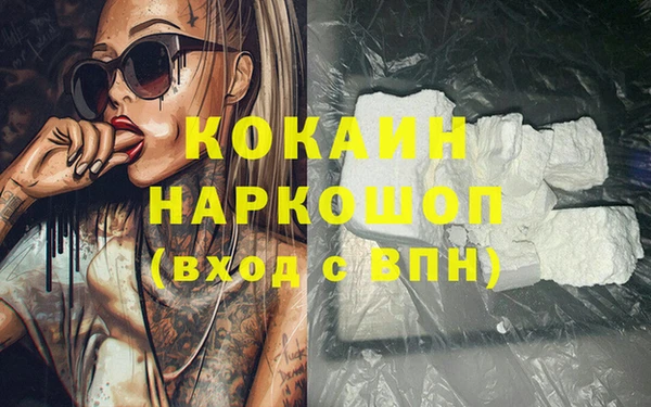 прущий лед Покачи