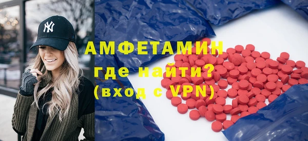 наркотики Покров