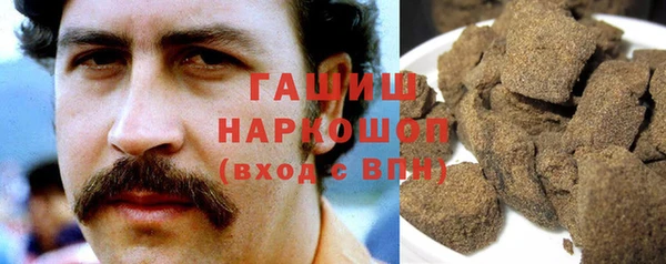 прущая мука Покровск