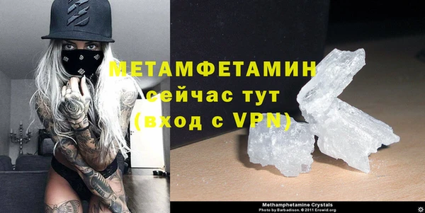 прущий лед Покачи