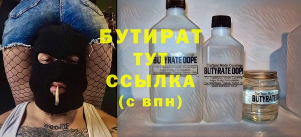 прущий лед Покачи