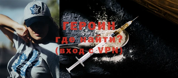 наркотики Покров