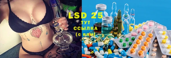 прущий лед Покачи