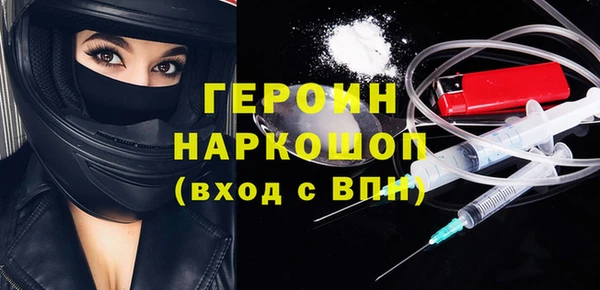 прущий лед Покачи