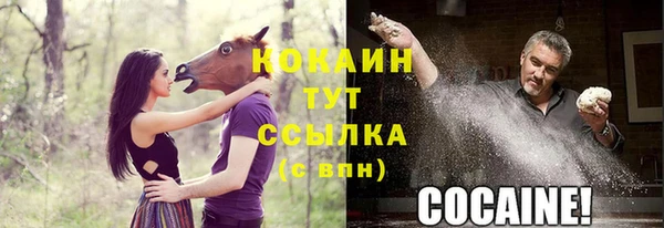 наркотики Покров