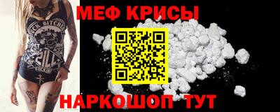 круглые Новозыбков