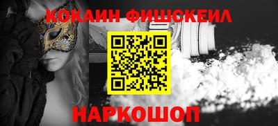 a pvp Новодвинск