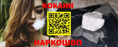 круглые Новозыбков