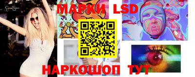 круглые Новозыбков