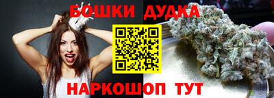 круглые Новозыбков