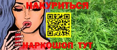 круглые Новозыбков