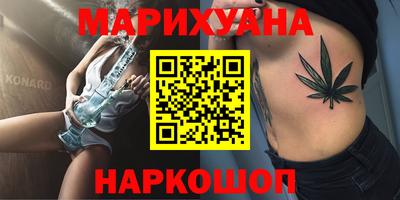 круглые Новозыбков
