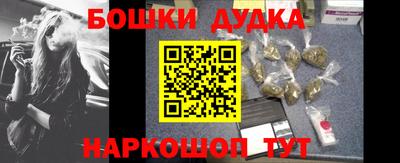 эйфоретик Новокубанск