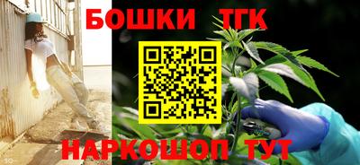 эйфоретик Новокубанск