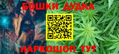 круглые Новозыбков