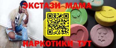 a pvp Новодвинск