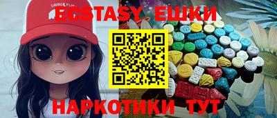 круглые Новозыбков