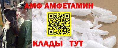 a pvp Новодвинск