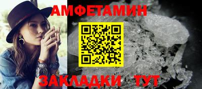 круглые Новозыбков