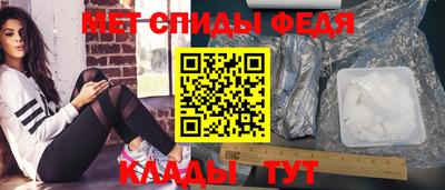 a pvp Новодвинск