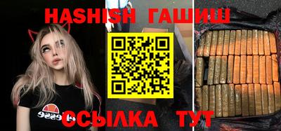 круглые Новозыбков