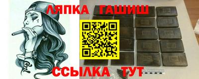 a pvp Новодвинск