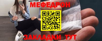 a pvp Новодвинск