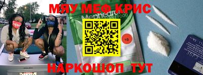 a pvp Новодвинск