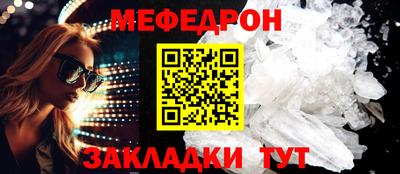a pvp Новодвинск