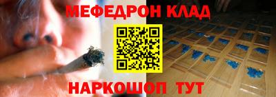 a pvp Новодвинск